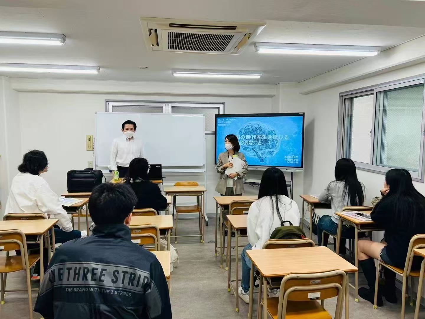 日本升学课程指导